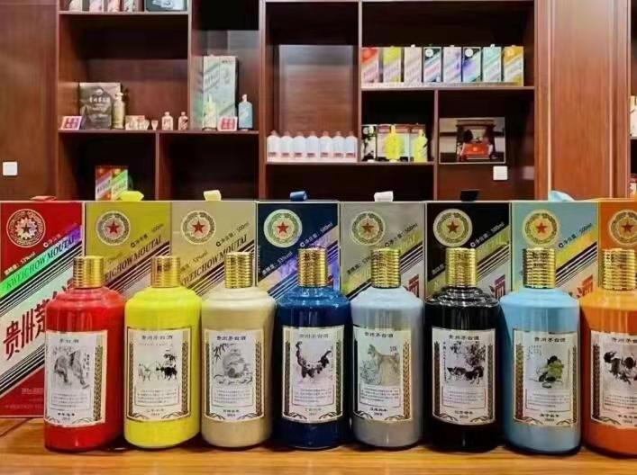 武川名酒鉴定部分方法